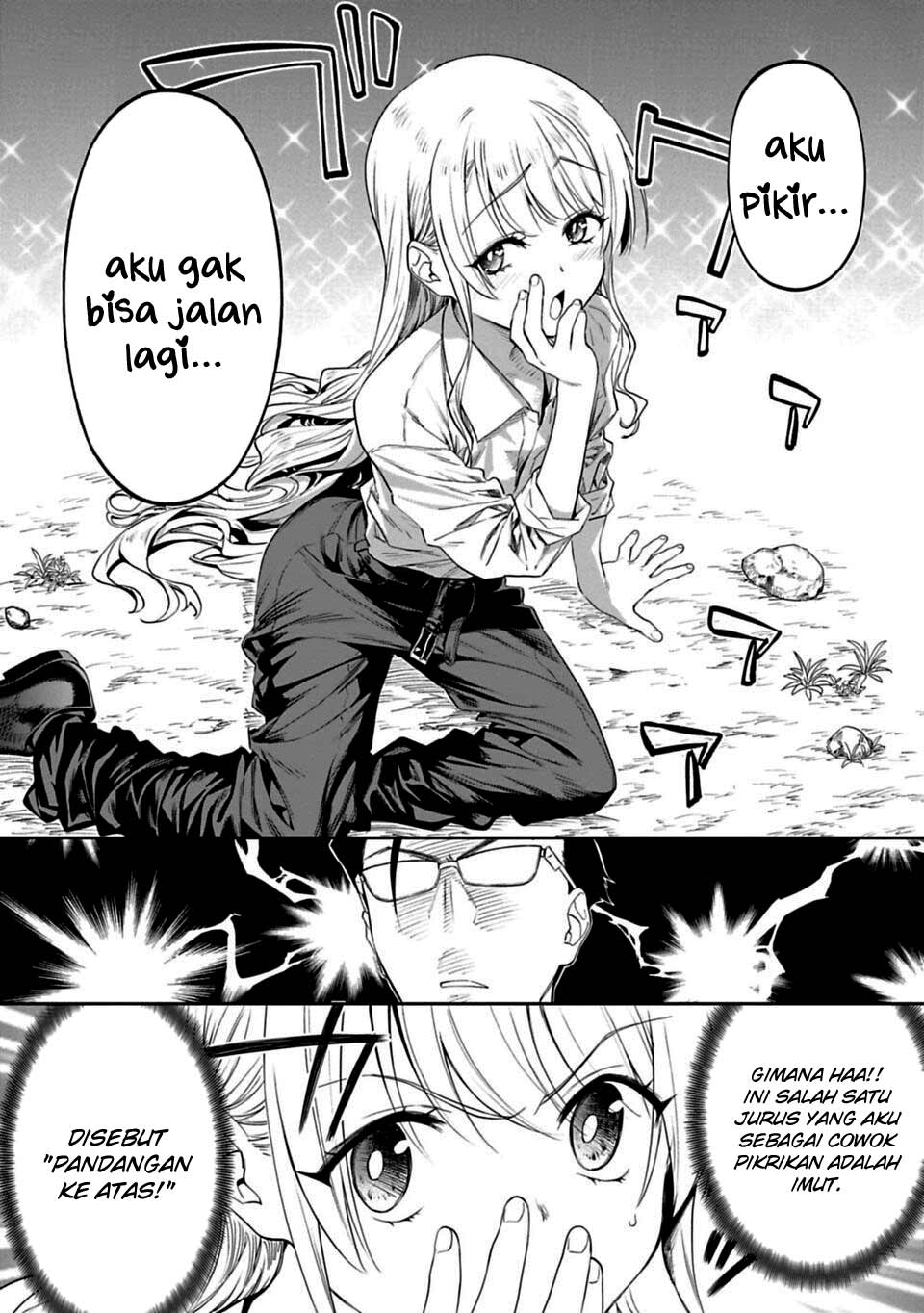 Fantasy Bishoujo Juniku Ojisan to Chapter 02 Gambar 19